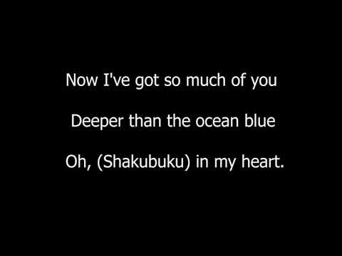 This Is My Name - SGI Song