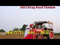 A Tane Love Karu Gujrati Stauts