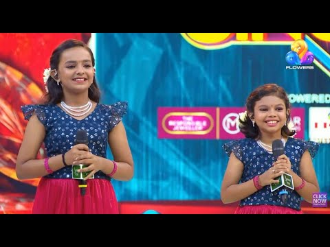 ശിവകാമികുട്ടി - മൈഥിലികുട്ടി l കനകനിലാവേ തുയിലുണരൂതരള വസന്തം വരവായി... l Top Singer Season 6