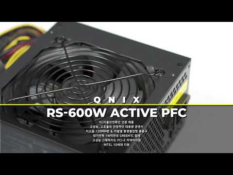 ť�н��׷� ť�н� RS-600W