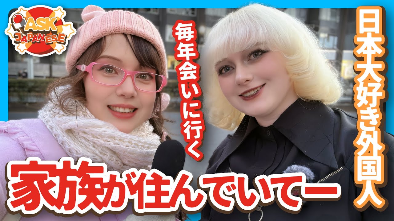 We Asked Japan Tourists What They Can't Stop Eating