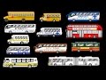 Buses Street Vehicles The Wheels On The Bus The Kids Picture Show Fun Educational