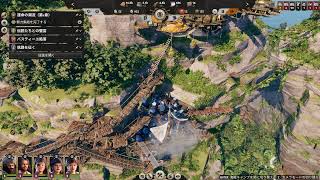 【Corsair Cove】海賊というより街経営みたいなゲームにはまってしまった漢　Vol６