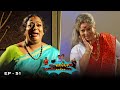 Chinna Papa Periya Papa Season 3 Ep 51 Nalini V J Chitra Jangiri Madhumitha 90s Serial