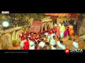 Geetha Govindam