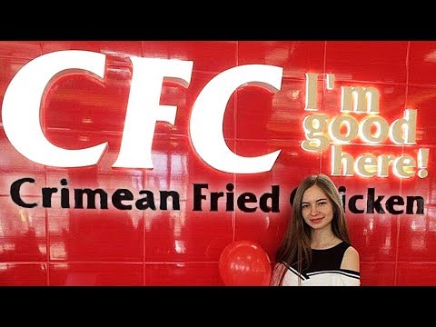 Russia's Bootleg Fast Food Chains