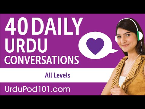 1 Hours 20 Minutes of Daily Urdu Conversations - Urdu Practice for ALL Learners