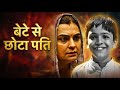 How Did This Marriage Happen PUNARJANAM Rebirth Punarjanam Ki Kahani Haryanvi STAGE