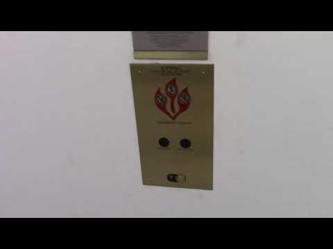 Modernized United States Traction Elevators - Eugene B. Casey Building - Gaithersburg, MD | ECFE