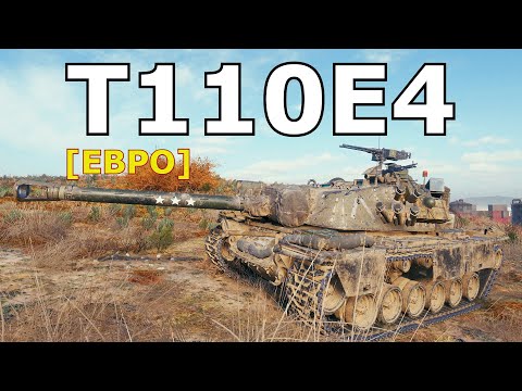 World of Tanks T110E4 - 6 Kills 11,9K Damage