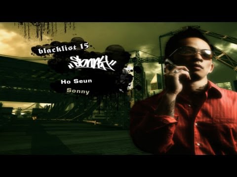 Need For Speed: Most Wanted (2005) - Rival Challenge - Sonny (#15)