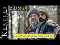 Kurulus Osman Season 2 Episode 53 Trailer Kurulus Osman Season 2 Episode 53 In Urdu