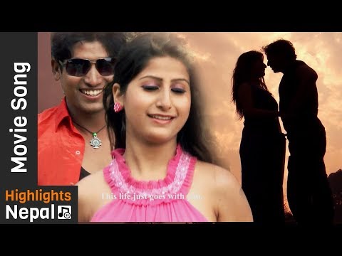 Hey Maya | HONEYMOON NIGHT Nepali Movie Song 2017 Ft. Binita Ghimire, Naresh BK