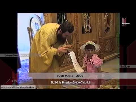 BOIU MARE-MM (2000) - Slujbă la biserica Greco-Catolică