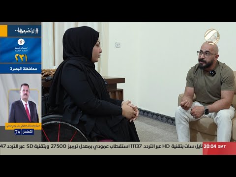 فيديو | صناع الخير مع احمد المطيري - محافظة واسط | 2025/10/11