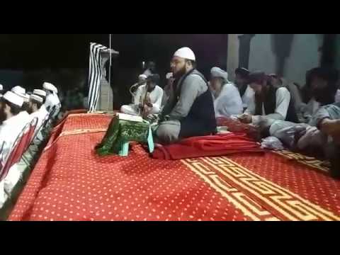 Maqam Ajam-قاری نصرت الله نوری