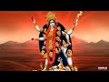 Aaja Kalka Maiya Teri Jyoti Jagai Ri Maa Kali Sawari Bhajan