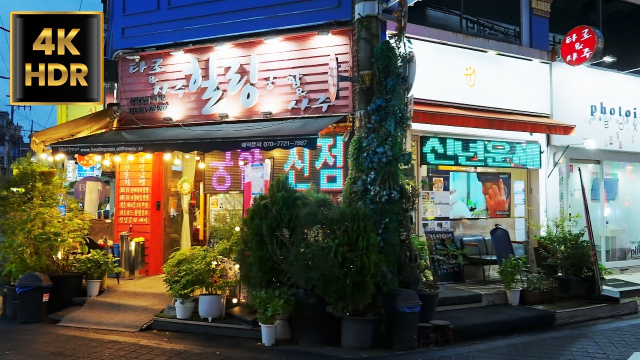 Immersive street-level walking tour through Seoul Jamsil, South Korea, showcasing authentic urban landscapes, local architecture, and the vibrant atmosphere of the city's neighborhoods