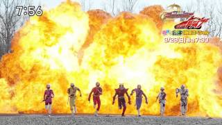 「手裏剣戦隊ニンニンジャーVS仮面ライダードライブ春休み合体1時間スペシャル」予告ニンニンジャーver.