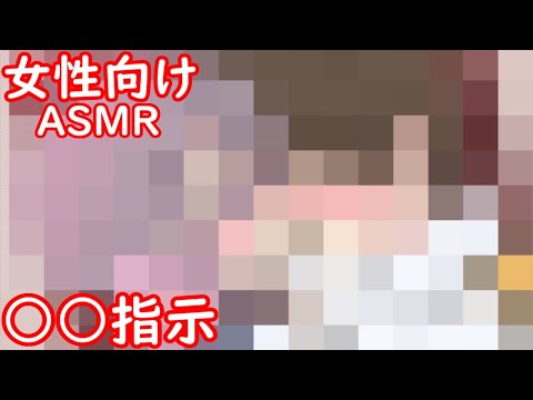 「スマート」バイブレーターがセックスの音を録音すると
