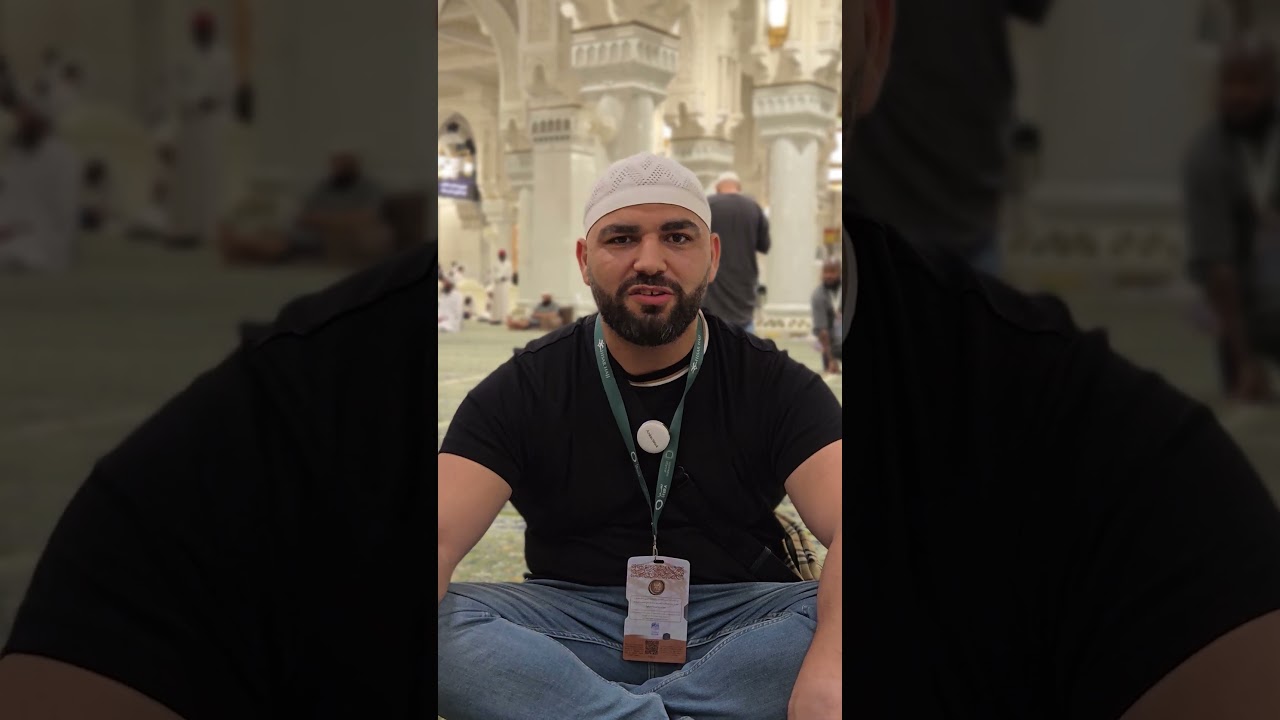 Hajj 2026 | Webinar 2 – Full Nusuk Website Walkthrough & Registration Step-by-Step Tutorial