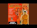 Kali Kamli