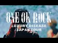 One Ok Rock - So  Far Gone [Live] Luxury Disease Japan Tour 2023