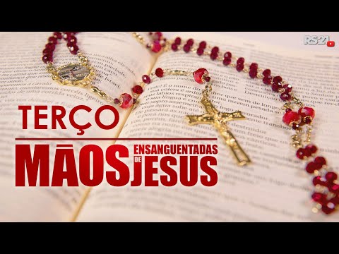 Bloody Hands of Jesus Rosary | OFFICIAL | 21st Century Network | #RS21