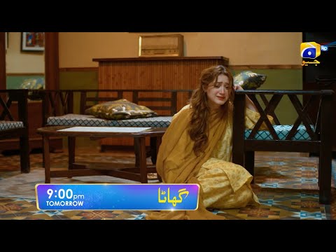 Ghaata Episode 20  Promo | Tomorrow at 9:00 PM only on Har Pal Geo