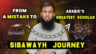 Download lagu The Inspiring Story of Sibawayh | The Persian Scholar Who Mastered Arabic Grammar mp3