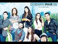 Dobara Phir sa |  Pakistani Romantic Movie