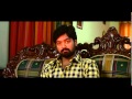 13 Aam Pakkam Paarkka Trailer