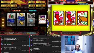 【山佐 デジワールド SP 燃えよ! 功夫淑女】【西陣パチンコ天国Vol.3】ゲーム配信