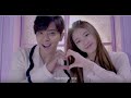 Show Luo - Together in Love (Feat. Suzy)