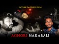 The Night We Captured A Real Aghori Pooja