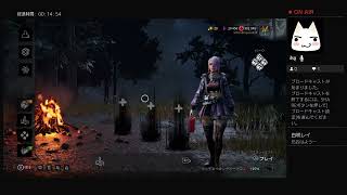 【Dead by Daylight 】まったり実況#264　カオスシャッフル
