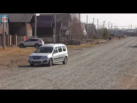 Освещение и новый асфальт: сразу несколько улиц благоустроит столица Хакасии в этом сезоне