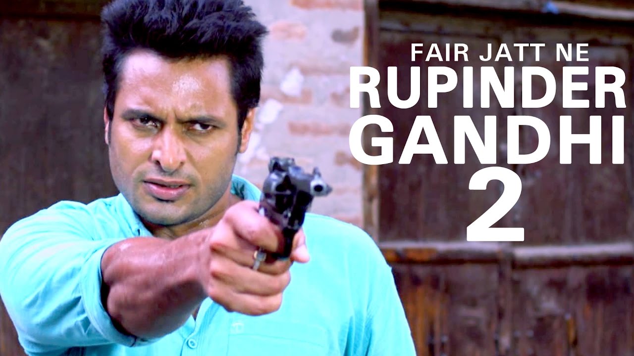 Fair Jatt Ne Lyrics  | Rupinder Gandhi 2 | Qaistrax
