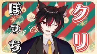 【#原神】深夜の聖遺物鑑賞＆雑談マルチ！螺旋アドバイスください【くりぼっち】