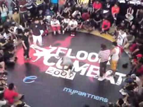 Floor Combat 2009