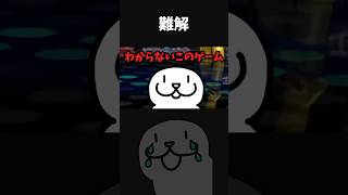 【衝撃】とくせいの知識不足、謎の判断で勝利。 #shorts #vtuber #ポケモンチャンピオンズ #ポケモン #PokemonChampions #pokemon