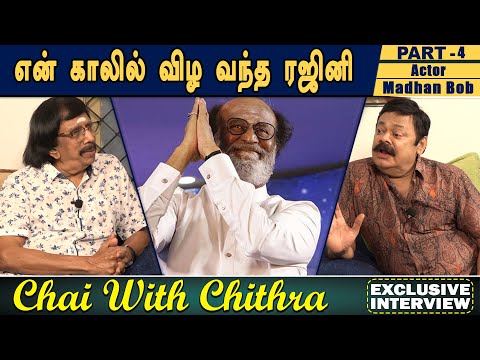 Actor Madhan Bob Talks About Superstar Rajinikanth - Rajinifans.com