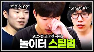유튜브 썸네일