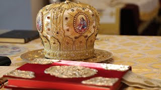 ΚΥΡΙΑΚΗ 2/6/2024 - 7.30 Π.Μ.]