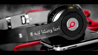 صورة مقاطع " الغناء و المعازف "