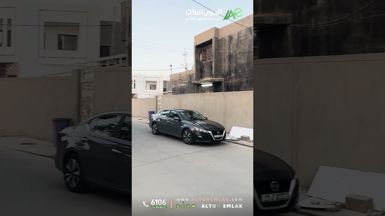 قطعة ارض للبيع في   كركوك   - رقم الاعلان 3921