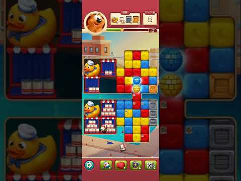 Toon Blast Level 5532-5536-2 Clear @mlupin‘s Room(3)