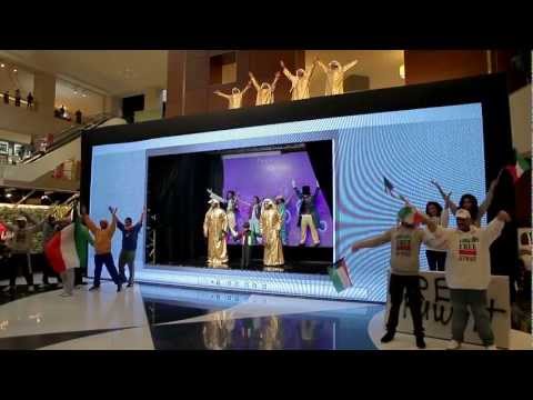 360 Mall احتفال زين بالعيد الوطني في