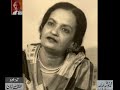 Begum Akhtar  مرے ہم نفس، مرے ہم نوا  - Audio Archives Lutfullah Khan