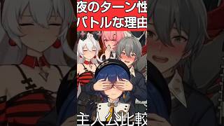 一度しか見れないクラレッタVSロクシーの百合戦闘ムービーが夜のターン性バトルな件に対するサンブリンガーやレミエール達の感想や反応集まとめ | ゼンゼロ/ゼンレスゾーンゼロ 【ストーリー解説考察】
